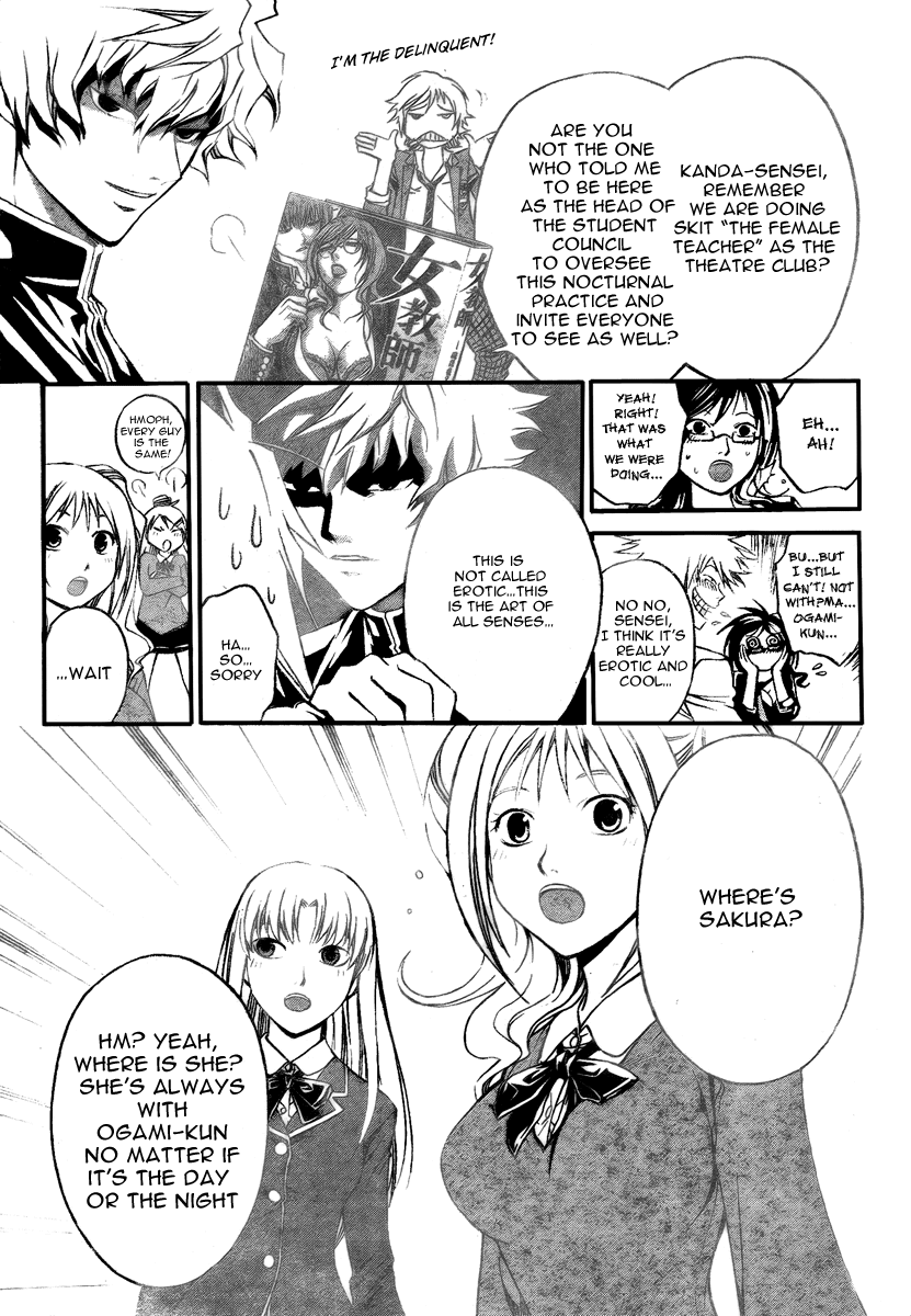 Code: Breaker Chapter 29 page 8 - Chapter 29: The One Who Controls Light
