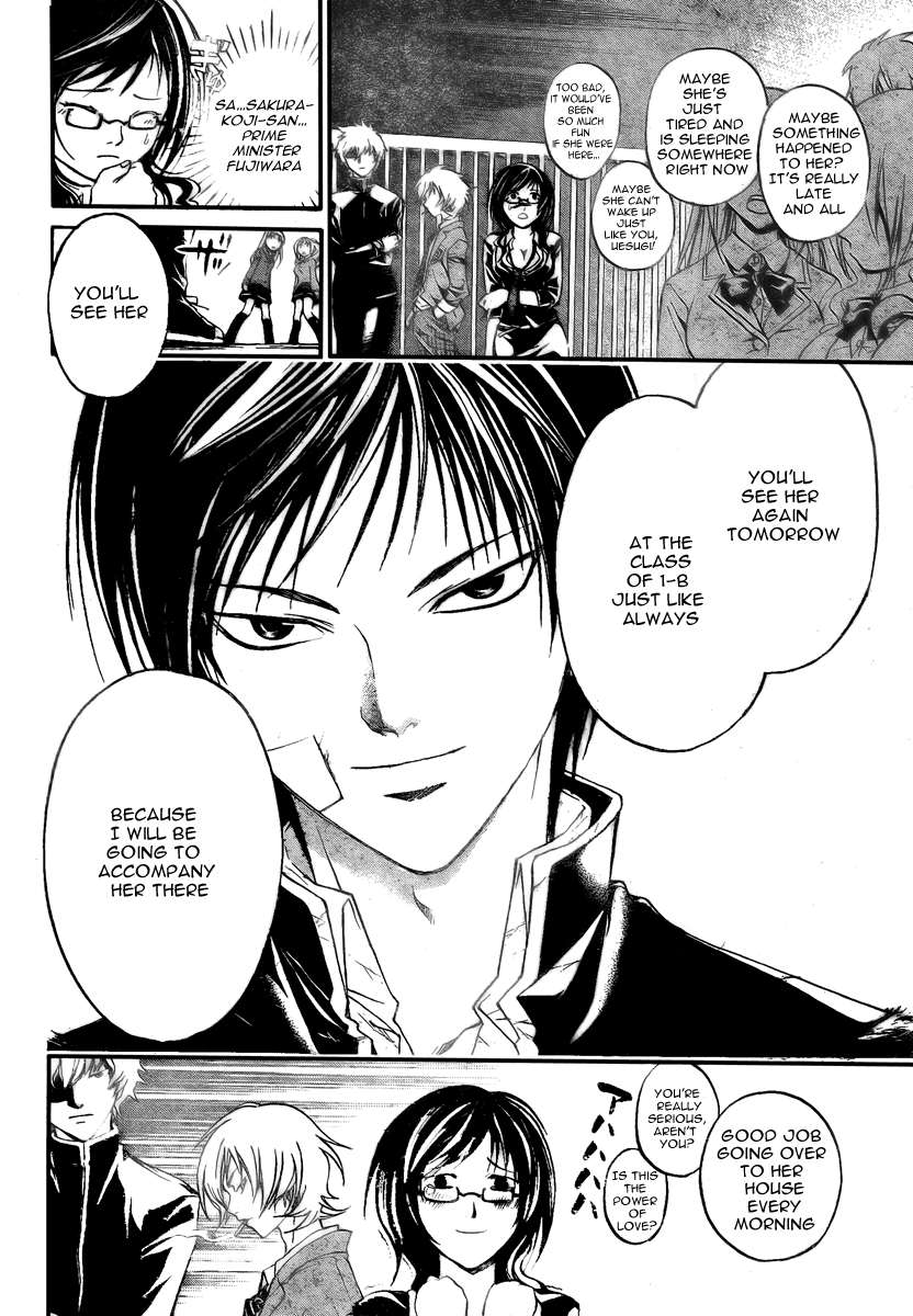 Code: Breaker Chapter 29 page 9 - Chapter 29: The One Who Controls Light