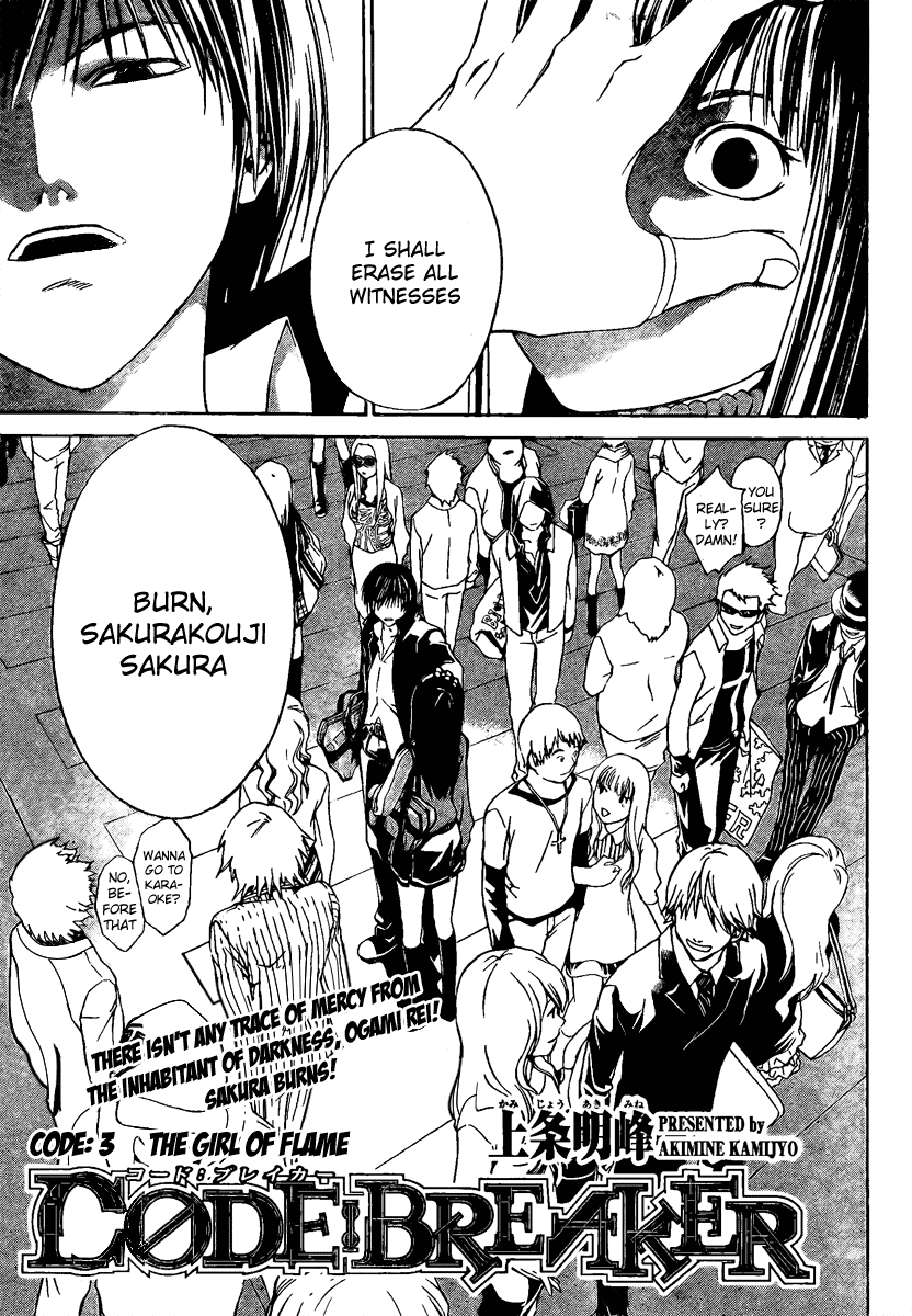 Code: Breaker Chapter 3 page 1 - Chapter 3: The Girl of Flame