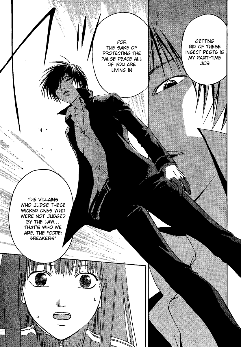 Code: Breaker Chapter 3 page 12 - Chapter 3: The Girl of Flame