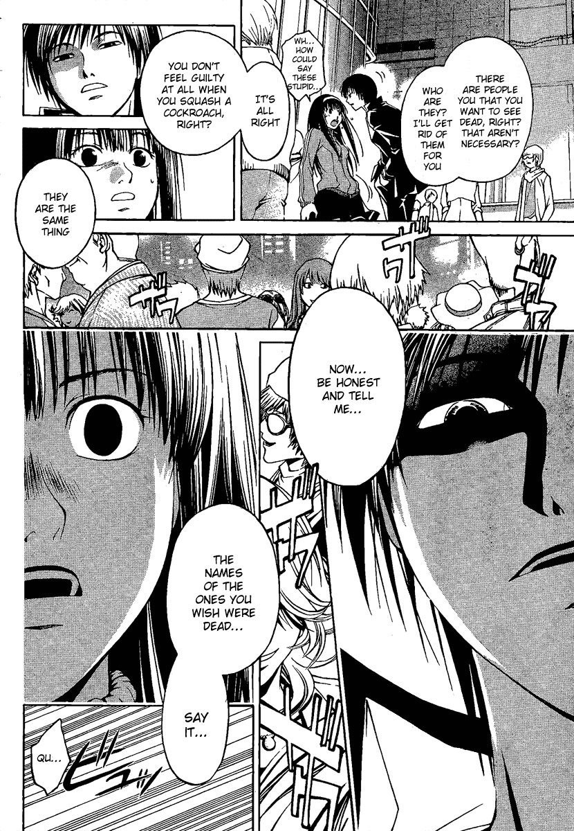 Code: Breaker Chapter 3 page 13 - Chapter 3: The Girl of Flame