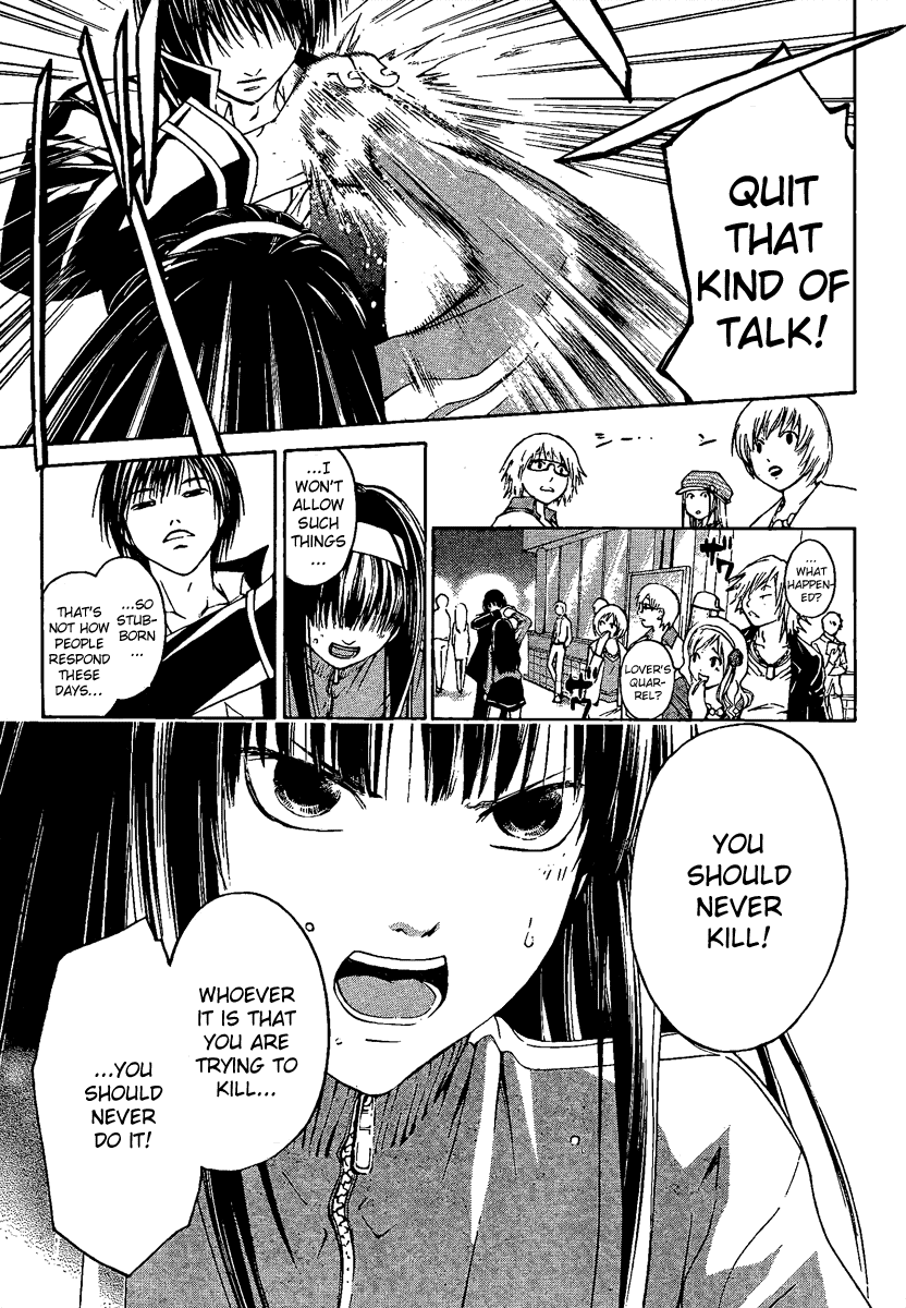 Code: Breaker Chapter 3 page 14 - Chapter 3: The Girl of Flame