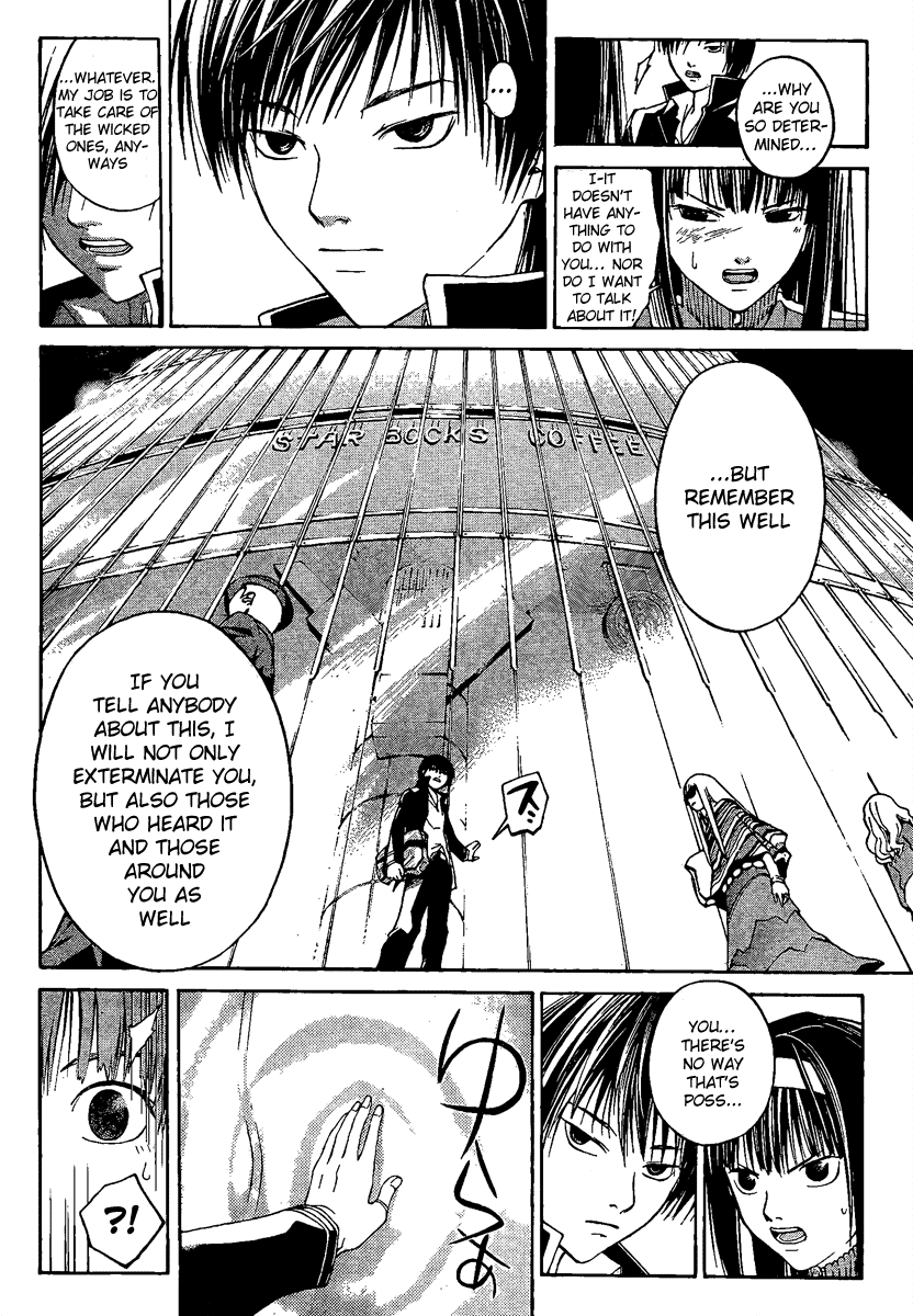 Code: Breaker Chapter 3 page 15 - Chapter 3: The Girl of Flame