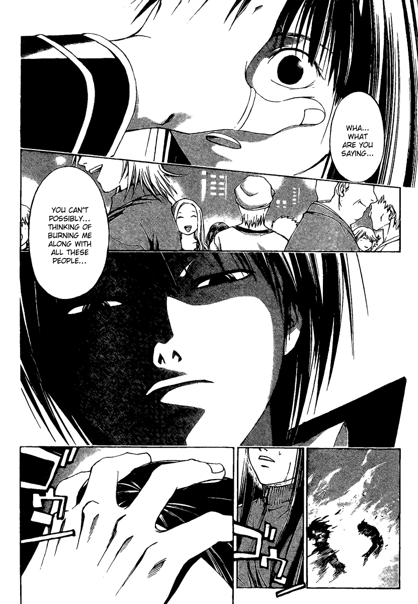 Code: Breaker Chapter 3 page 2 - Chapter 3: The Girl of Flame