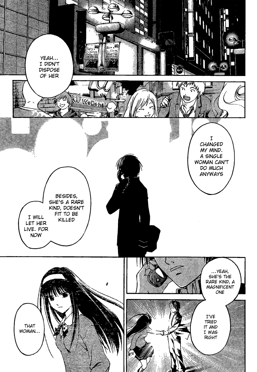 Code: Breaker Chapter 3 page 23 - Chapter 3: The Girl of Flame