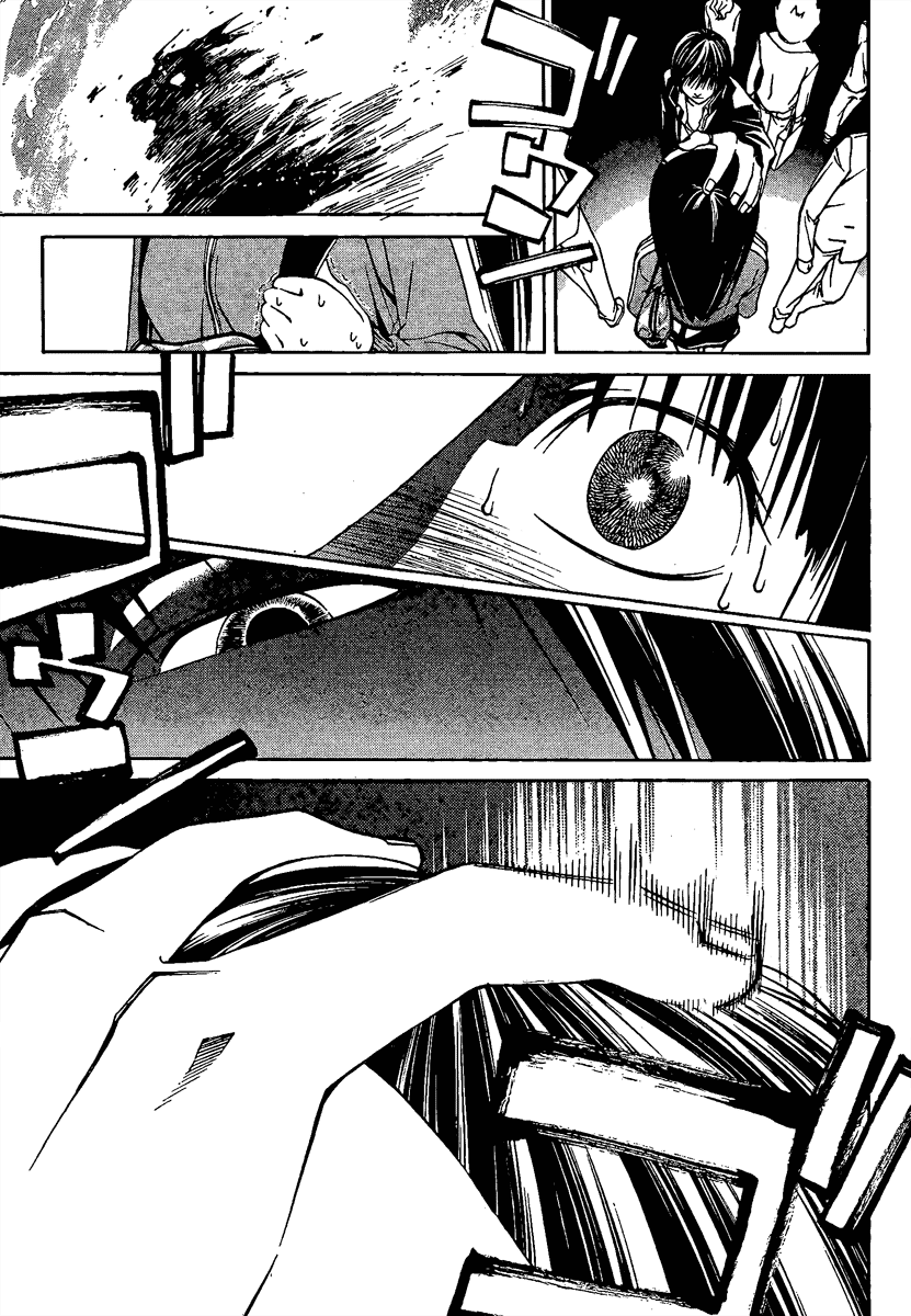 Code: Breaker Chapter 3 page 3 - Chapter 3: The Girl of Flame