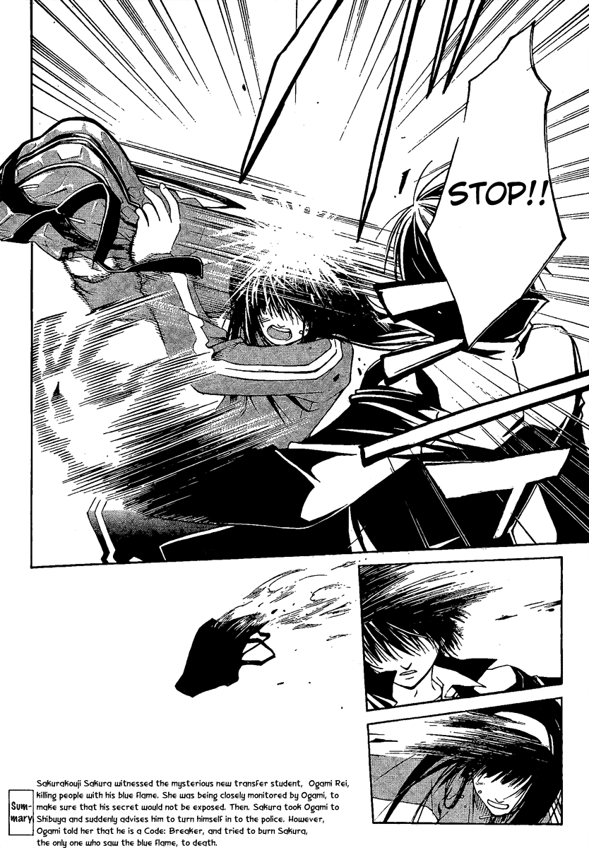 Code: Breaker Chapter 3 page 4 - Chapter 3: The Girl of Flame