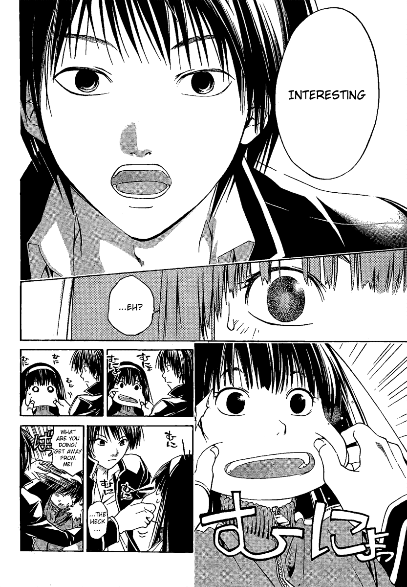 Code: Breaker Chapter 3 page 9 - Chapter 3: The Girl of Flame