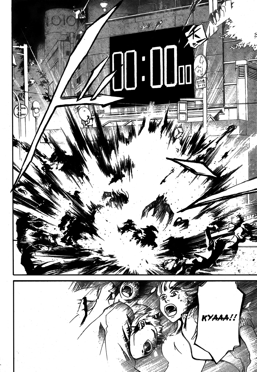 Code: Breaker Chapter 30 page 11 - Chapter 30: The Oath to the Gravestones