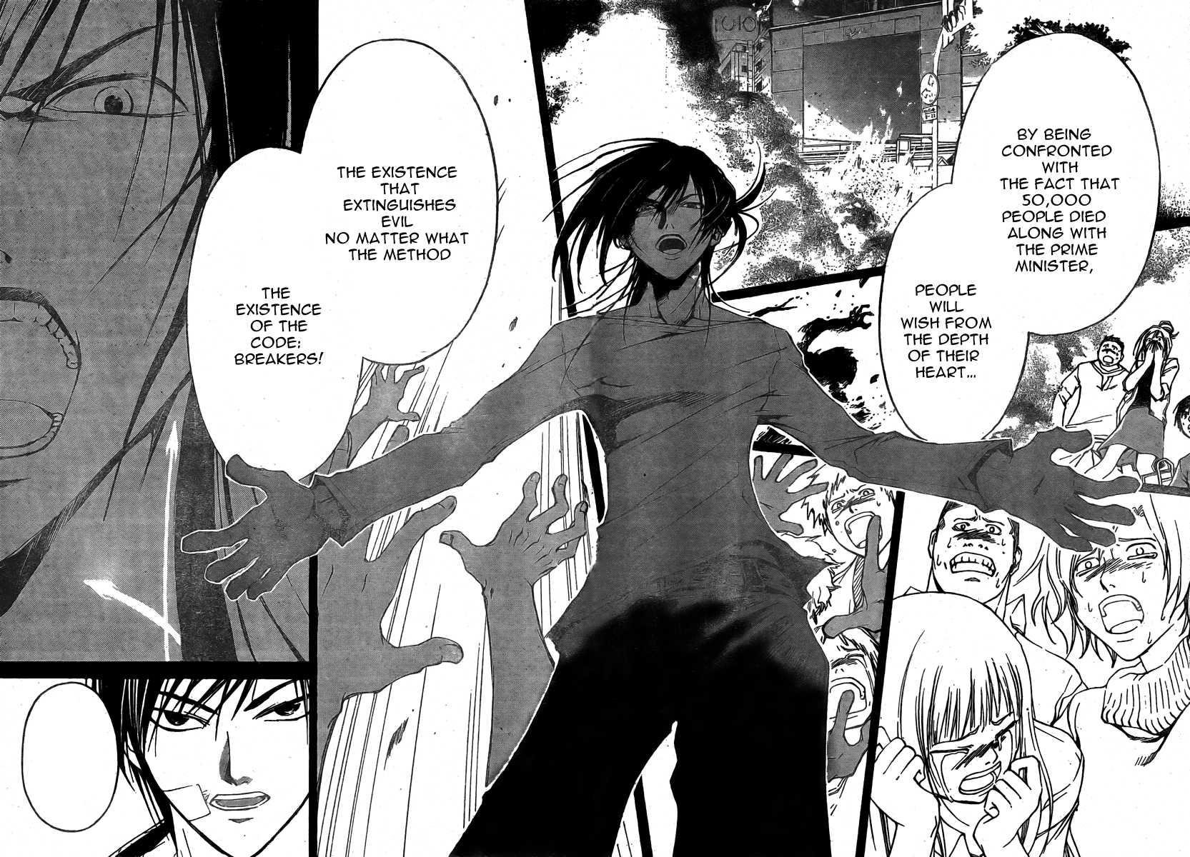Code: Breaker Chapter 30 page 13 - Chapter 30: The Oath to the Gravestones