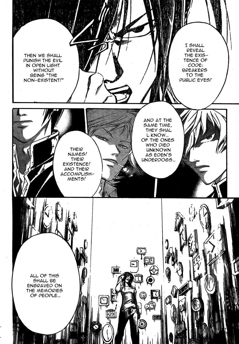 Code: Breaker Chapter 30 page 14 - Chapter 30: The Oath to the Gravestones