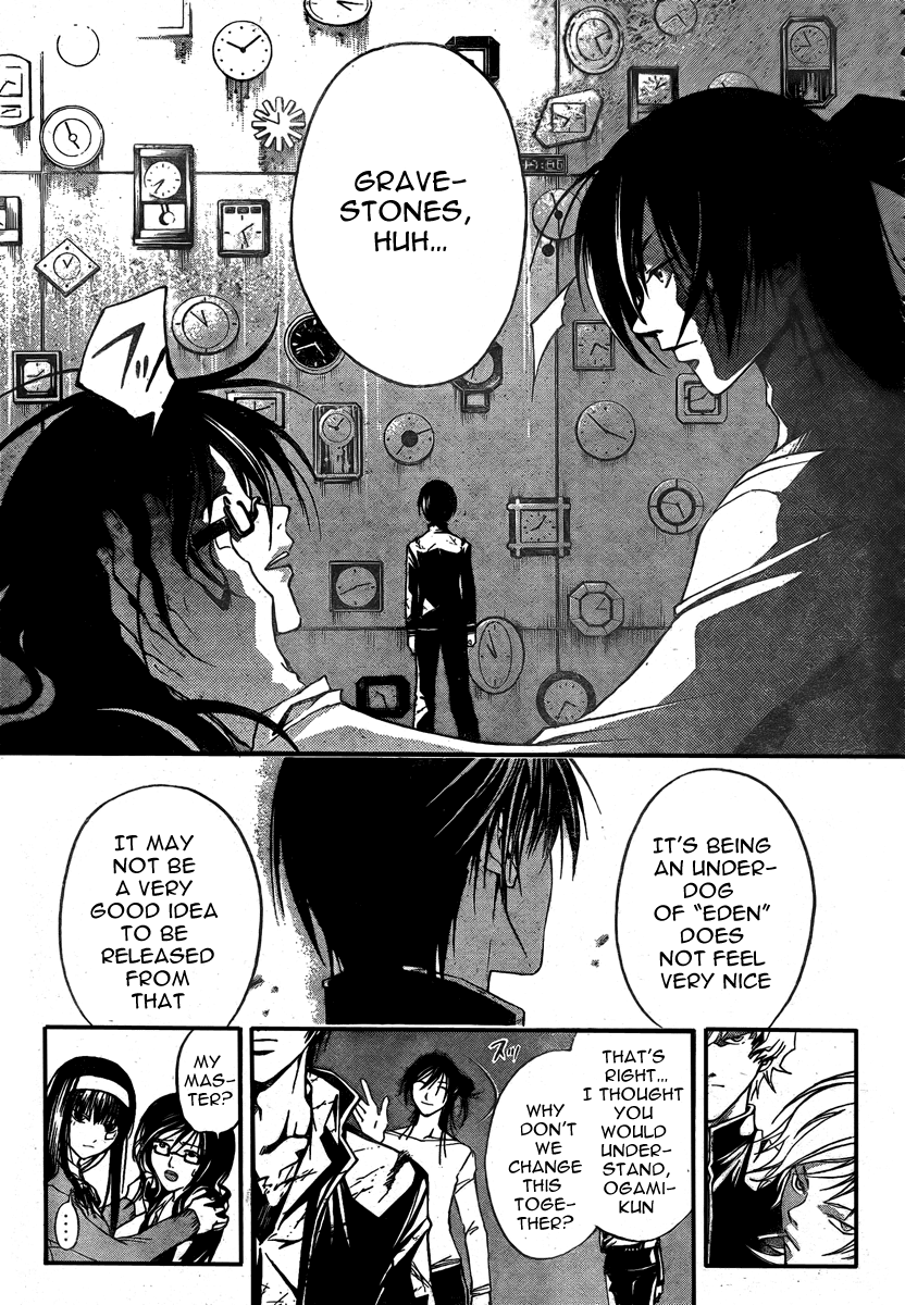 Code: Breaker Chapter 30 page 17 - Chapter 30: The Oath to the Gravestones