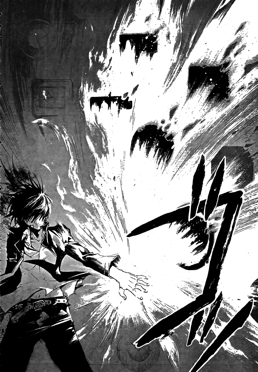Code: Breaker Chapter 30 page 18 - Chapter 30: The Oath to the Gravestones