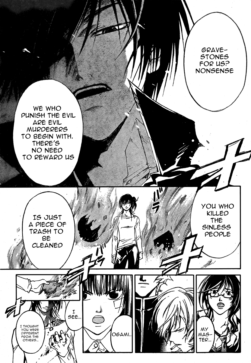 Code: Breaker Chapter 30 page 19 - Chapter 30: The Oath to the Gravestones
