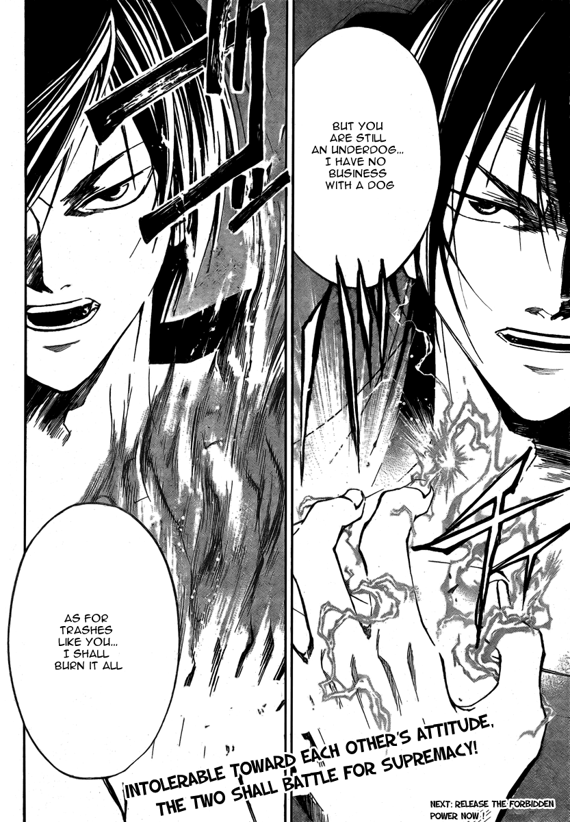Code: Breaker Chapter 30 page 20 - Chapter 30: The Oath to the Gravestones
