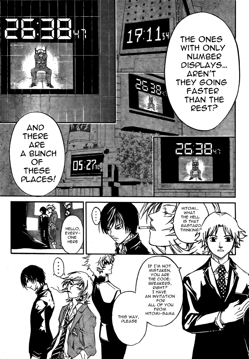 Code: Breaker Chapter 30 page 4 - Chapter 30: The Oath to the Gravestones