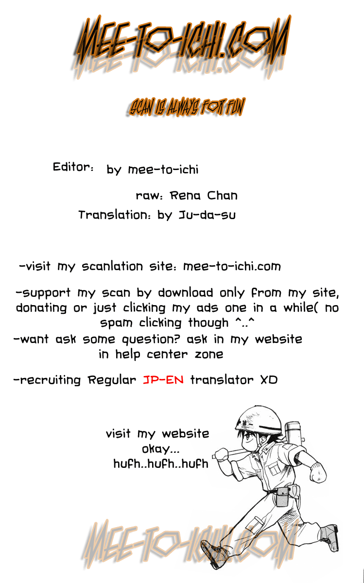 Code: Breaker Chapter 32 page 1 - Chapter 32: Flame Away