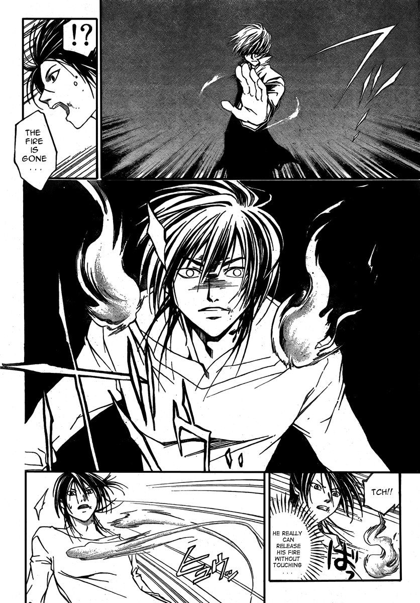 Code: Breaker Chapter 32 page 11 - Chapter 32: Flame Away