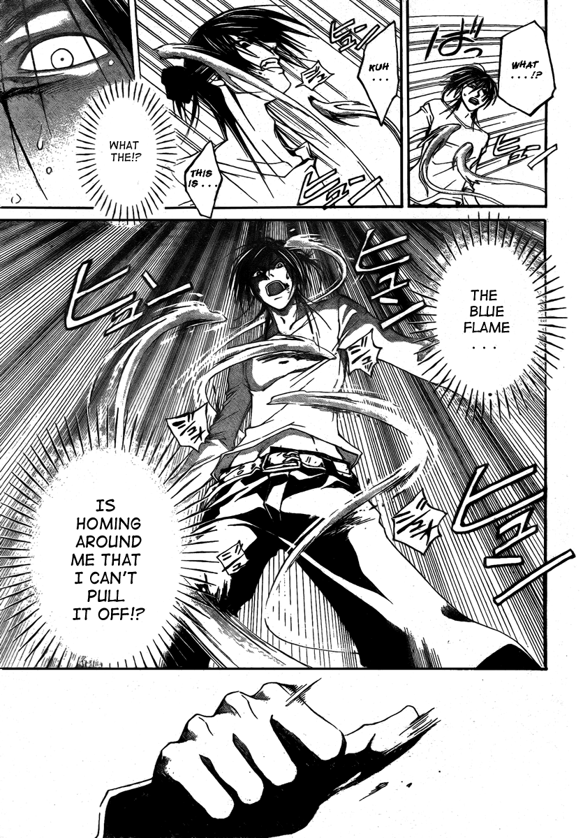 Code: Breaker Chapter 32 page 12 - Chapter 32: Flame Away
