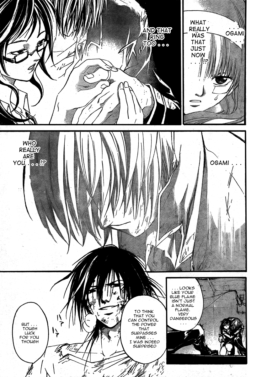 Code: Breaker Chapter 32 page 15 - Chapter 32: Flame Away