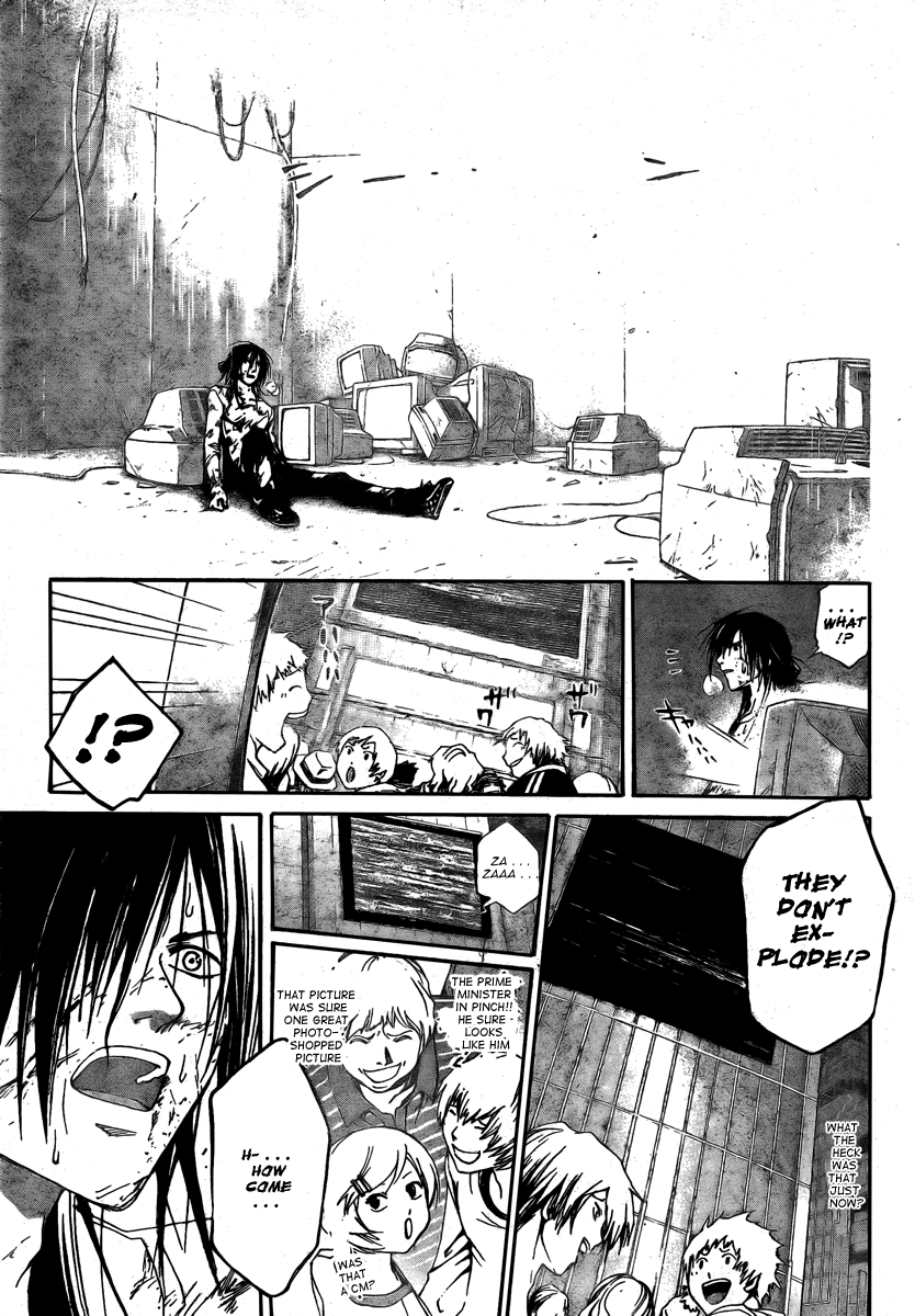 Code: Breaker Chapter 32 page 17 - Chapter 32: Flame Away