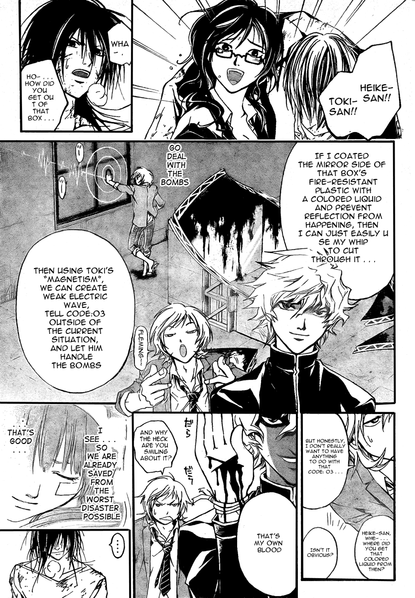 Code: Breaker Chapter 32 page 19 - Chapter 32: Flame Away