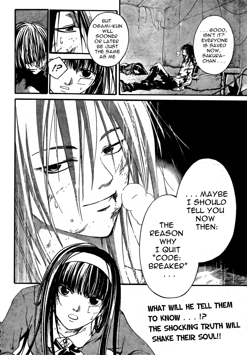 Code: Breaker Chapter 32 page 20 - Chapter 32: Flame Away