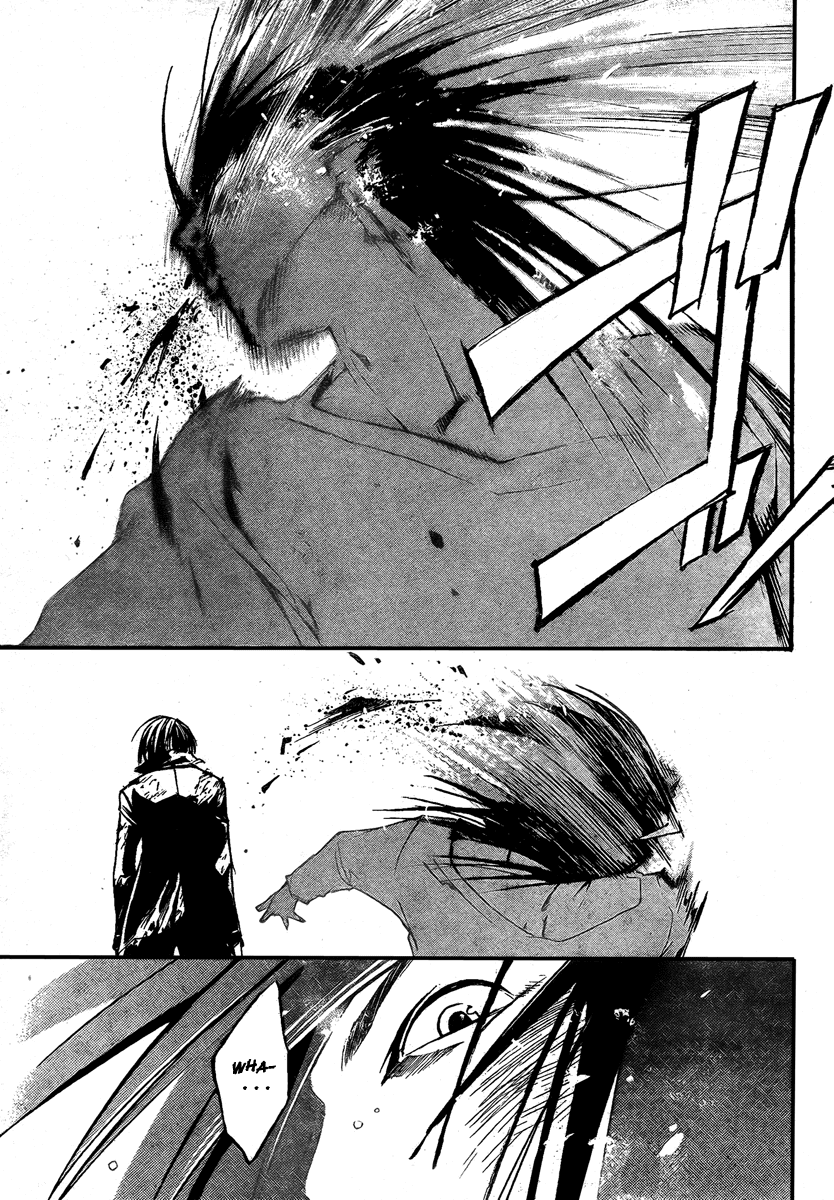 Code: Breaker Chapter 32 page 4 - Chapter 32: Flame Away