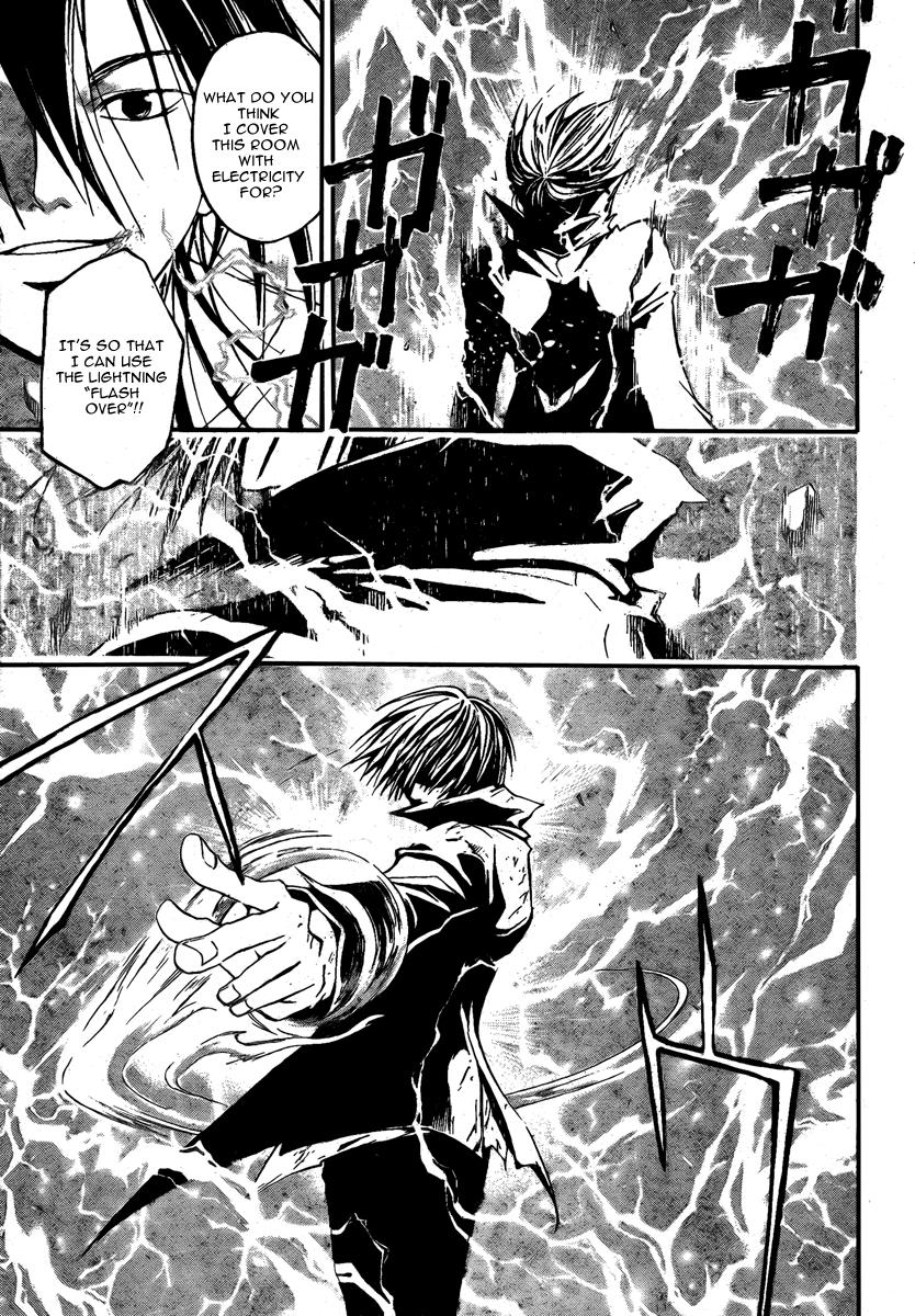 Code: Breaker Chapter 32 page 6 - Chapter 32: Flame Away