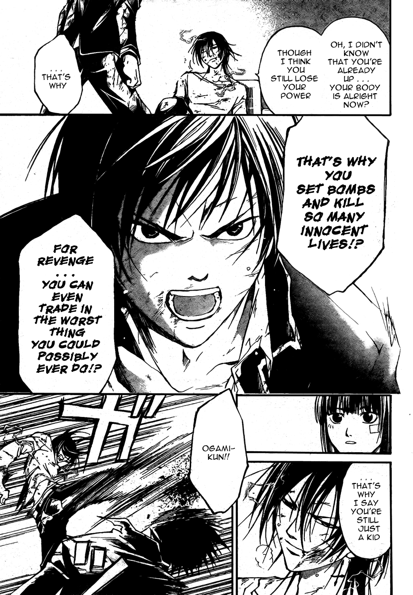 Code: Breaker Chapter 33 page 12 - Chapter 33: The Reversed Cross of Rebellion