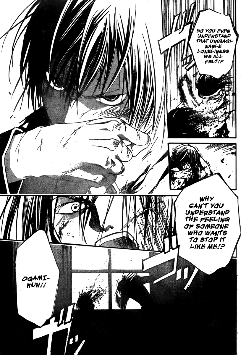 Code: Breaker Chapter 33 page 14 - Chapter 33: The Reversed Cross of Rebellion