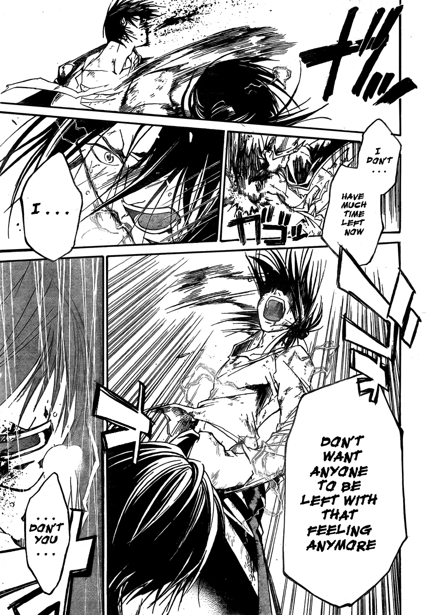 Code: Breaker Chapter 33 page 16 - Chapter 33: The Reversed Cross of Rebellion