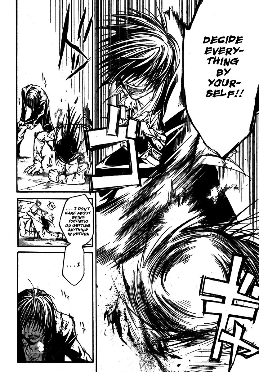 Code: Breaker Chapter 33 page 17 - Chapter 33: The Reversed Cross of Rebellion
