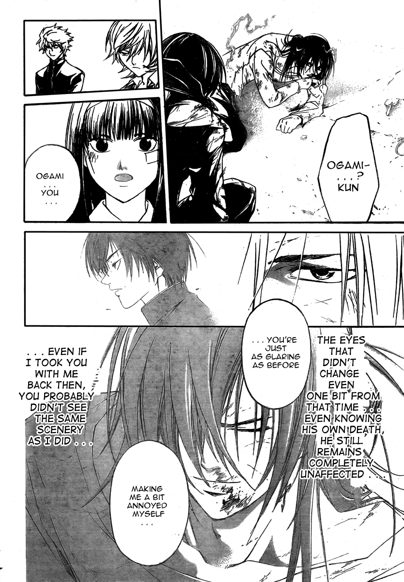 Code: Breaker Chapter 33 page 19 - Chapter 33: The Reversed Cross of Rebellion