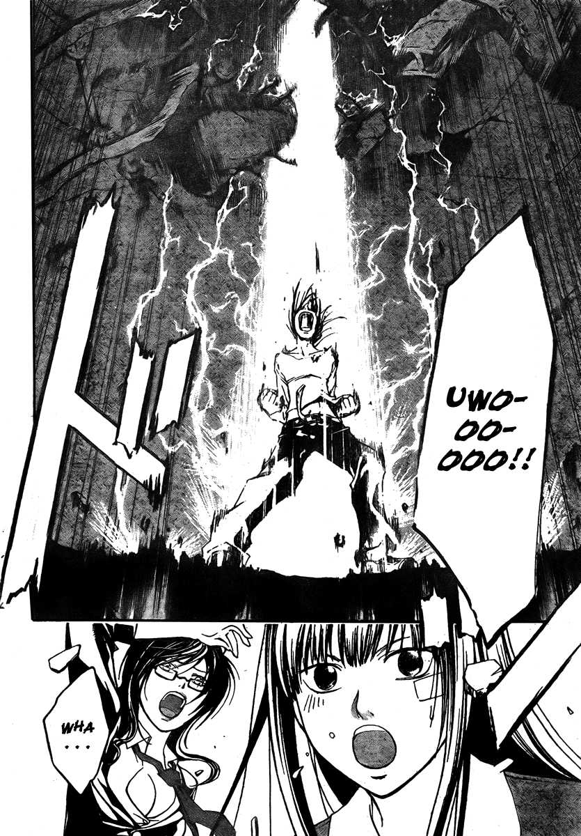Code: Breaker Chapter 33 page 21 - Chapter 33: The Reversed Cross of Rebellion