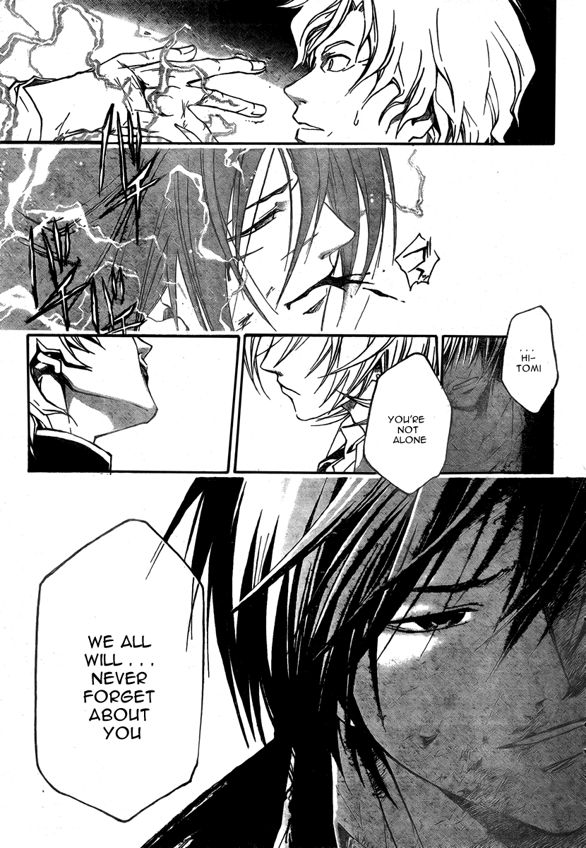 Code: Breaker Chapter 33 page 24 - Chapter 33: The Reversed Cross of Rebellion