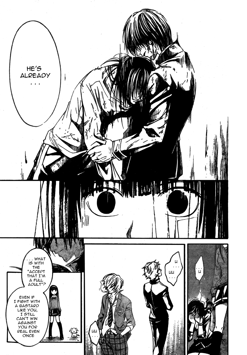 Code: Breaker Chapter 33 page 26 - Chapter 33: The Reversed Cross of Rebellion