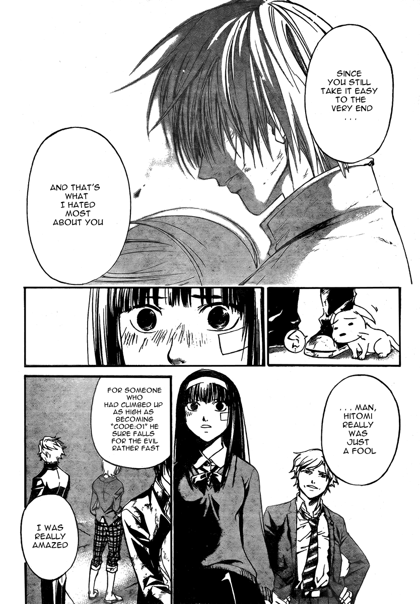 Code: Breaker Chapter 33 page 27 - Chapter 33: The Reversed Cross of Rebellion
