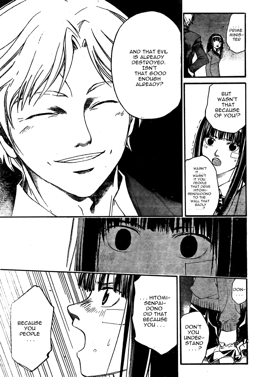 Code: Breaker Chapter 33 page 28 - Chapter 33: The Reversed Cross of Rebellion