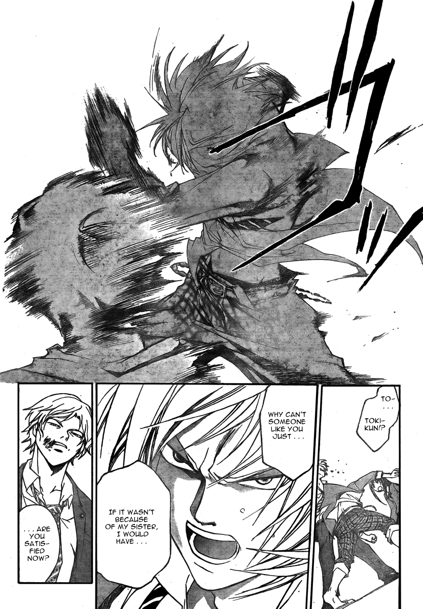Code: Breaker Chapter 33 page 29 - Chapter 33: The Reversed Cross of Rebellion