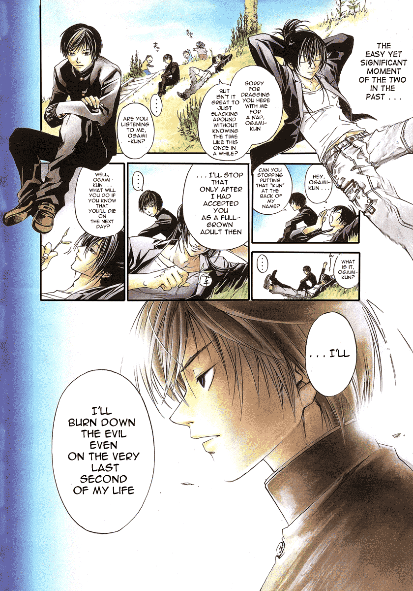 Code: Breaker Chapter 33 page 3 - Chapter 33: The Reversed Cross of Rebellion
