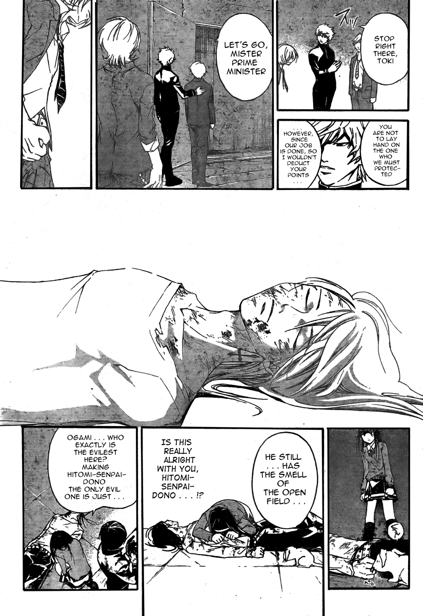 Code: Breaker Chapter 33 page 30 - Chapter 33: The Reversed Cross of Rebellion