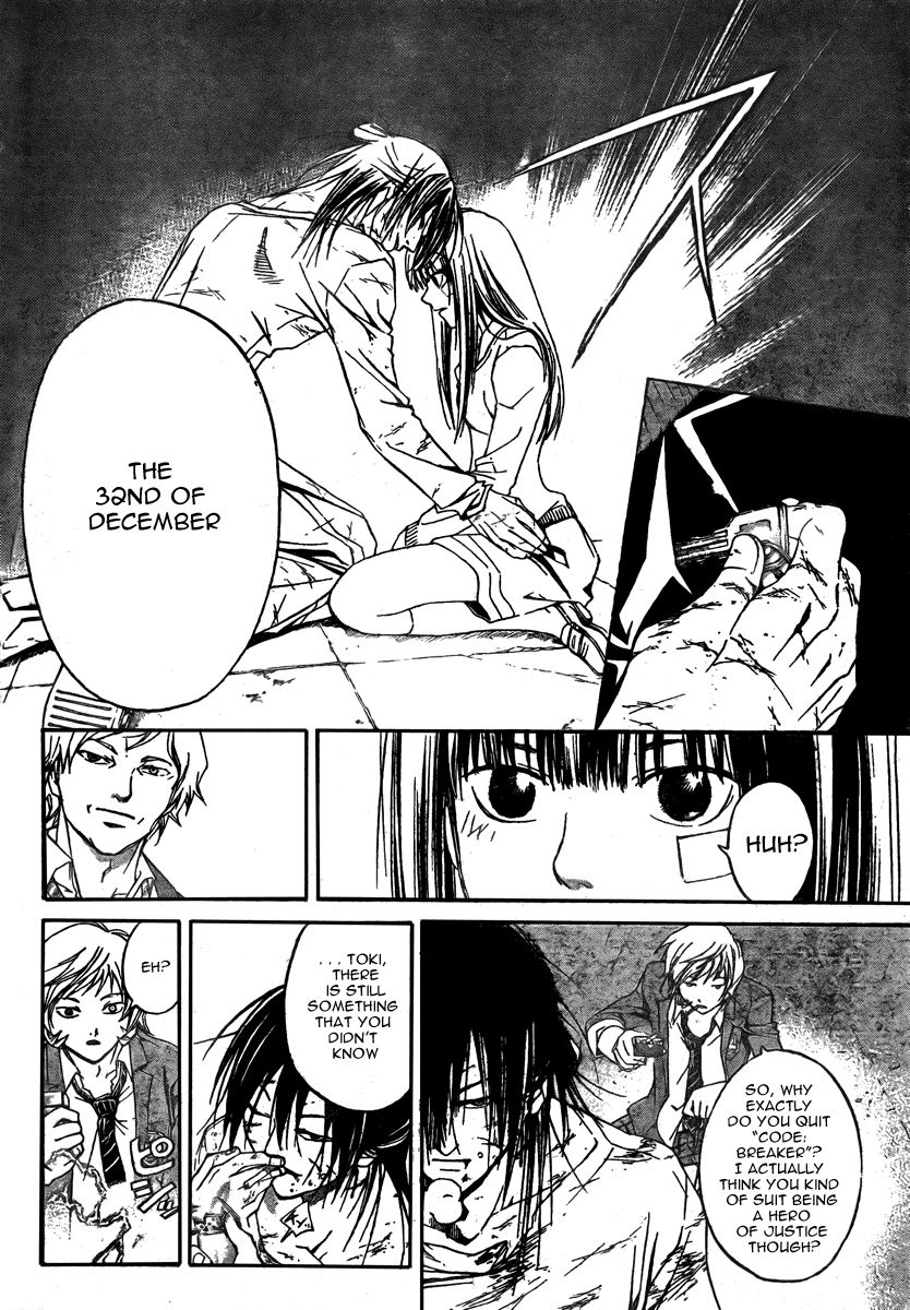 Code: Breaker Chapter 33 page 5 - Chapter 33: The Reversed Cross of Rebellion