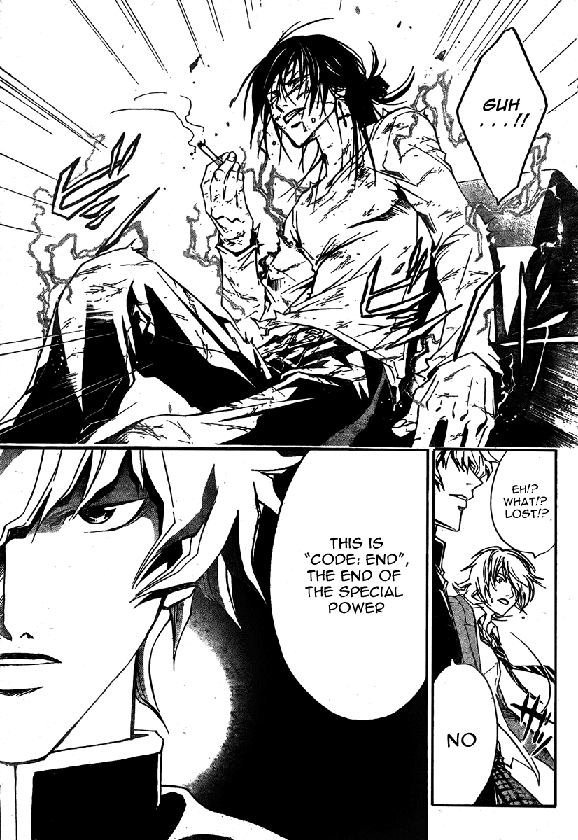 Code: Breaker Chapter 33 page 6 - Chapter 33: The Reversed Cross of Rebellion
