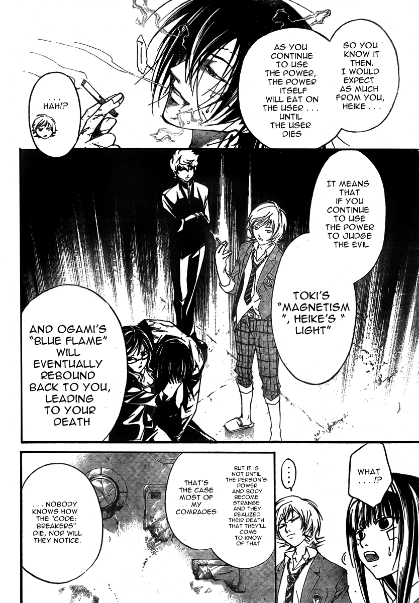 Code: Breaker Chapter 33 page 7 - Chapter 33: The Reversed Cross of Rebellion