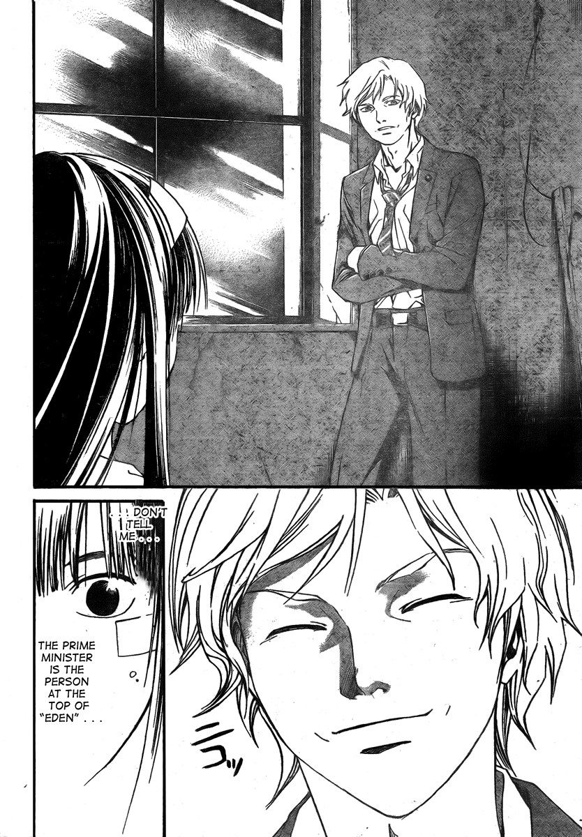 Code: Breaker Chapter 33 page 9 - Chapter 33: The Reversed Cross of Rebellion