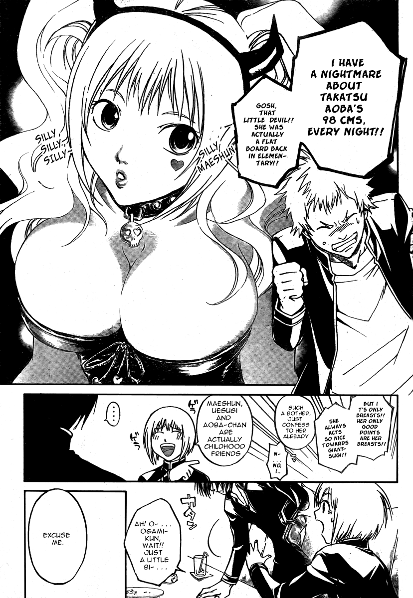 Code: Breaker Chapter 34.5 page 14 - Chapter 34.5: Valentine's Day Special!!