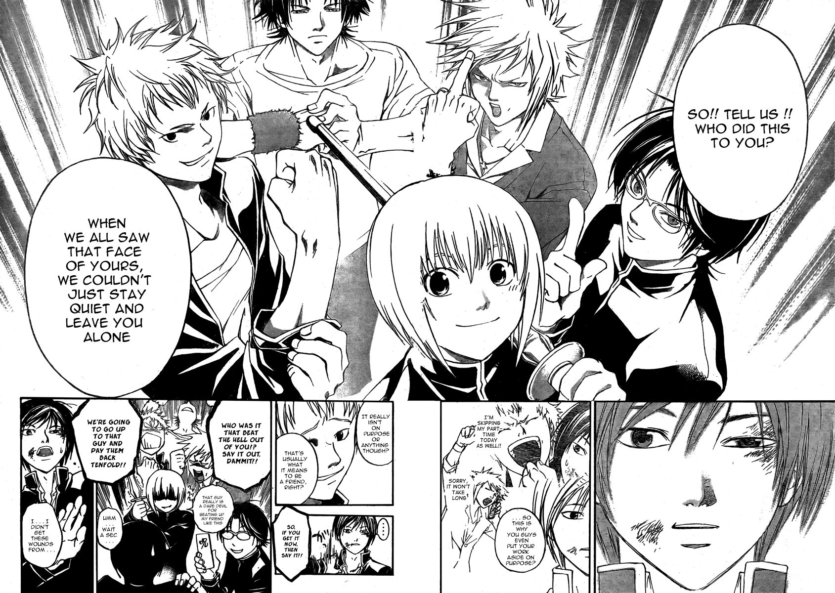 Code: Breaker Chapter 34.5 page 17 - Chapter 34.5: Valentine's Day Special!!