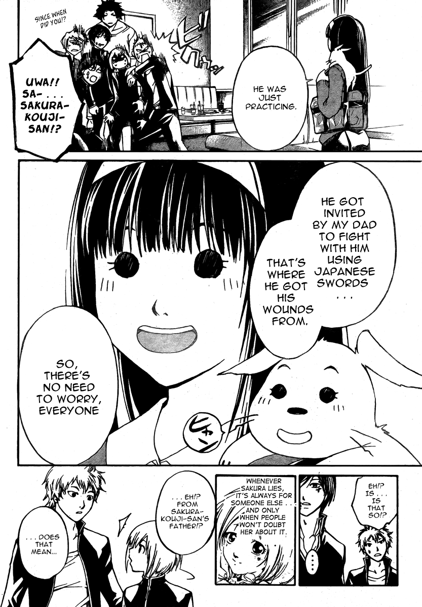 Code: Breaker Chapter 34.5 page 18 - Chapter 34.5: Valentine's Day Special!!