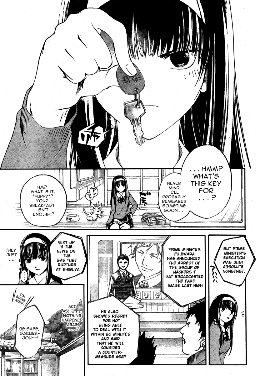 Code: Breaker Chapter 34.5 page 6 - Chapter 34.5: Valentine's Day Special!!